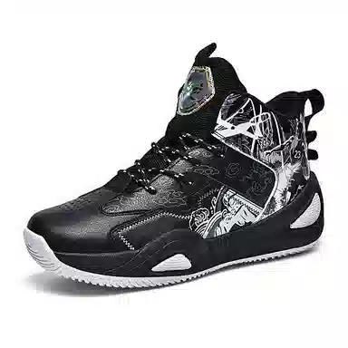 MUSNODO Basketball Shoes