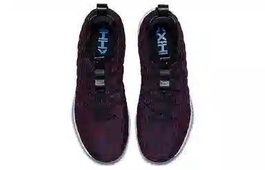 Nike LeBron 15 Low Pre Heat Supernova QS