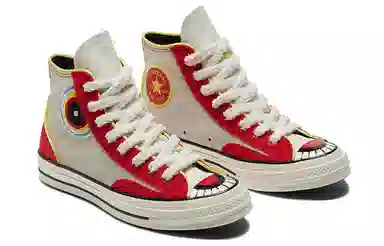 Converse Chuck Taylor All Star 1970s "Year of the Rabbit"