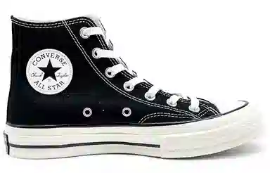 Converse All Star EIGHT%