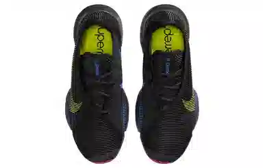 Nike Air Zoom SuperRep 2 Black Blue