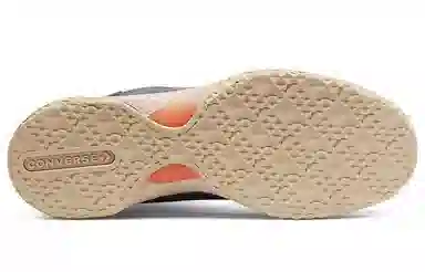 Converse Star Series BB High Top Blue