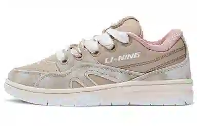 LiNing 937 Deluxe SP Low