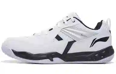 LiNing Xiaoyu White Black