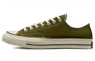 Converse Chuck Taylor All Star 1970s Low Top Olive