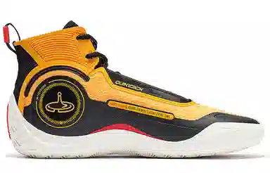 361° AG 4 SOAR Retro Yellow