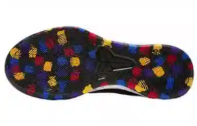 Nike Kobe AD MM EP Low