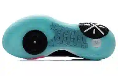 Li-Ning All City 9 Black Blue