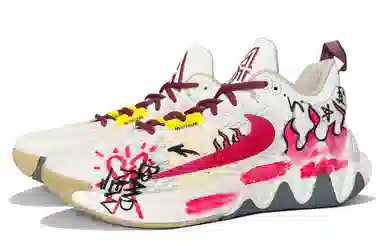 Nike Giannis Immortality 2