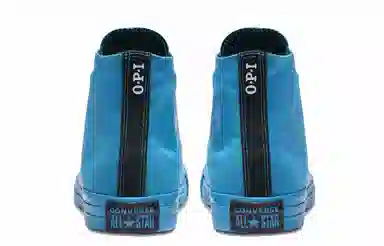 Converse All Star High Top