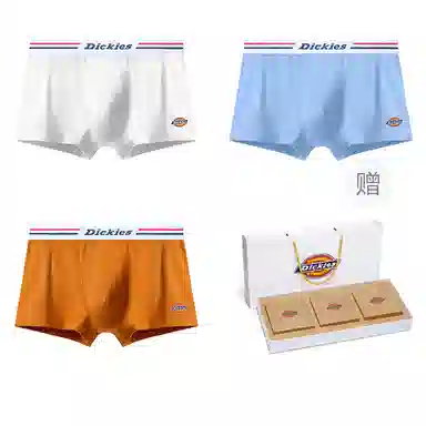 Dickies