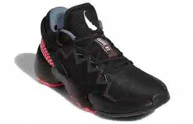 adidas D.O.N. Issue #2