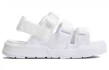 LiNing Sandals White