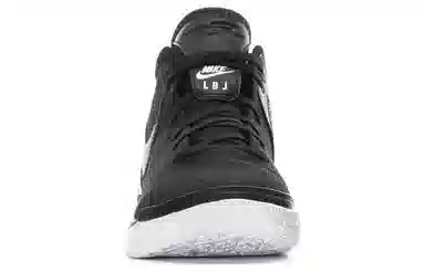 Nike LeBron NXXT Gen Black