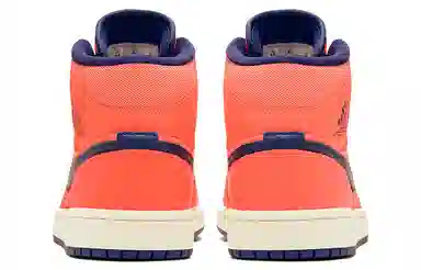 Jordan Air Jordan 1 Mid Knicks Orange