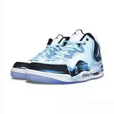 Nike Courtside 23 Blue