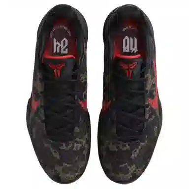 Nike Zoom Kobe 6 Protro "Italian Camo"