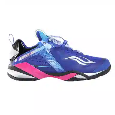 BONNY Wuque Series Blue