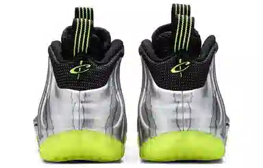 Nike Foamposite One Silver Volt Camo