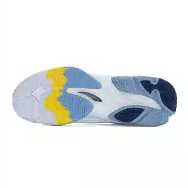 Mizuno Wave Lightning Z8 Glacier Blue