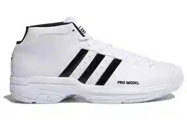 adidas PRO Model 2G