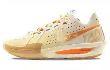 Nike Air Zoom G.T. Cut 3