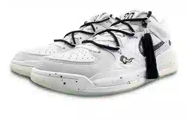 Jordan Stadium 90 CNY Glitter Swoosh