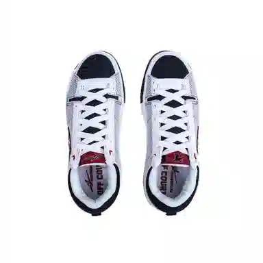 Serious Player Only Easy 1 Black Sheep