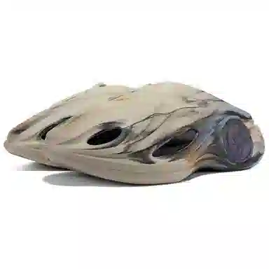 361° Fashion Clogs Beige