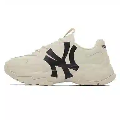 MLB Big Ball Chunky White Green