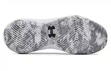 Under Armour Jet '21