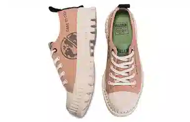 Palladium Pallshock Org Metro