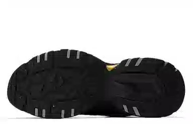 Skechers Stamina V2 Black