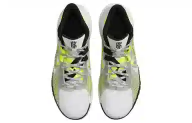 Nike Flytrap 5 Kyrie EP