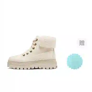 Skechers Modern Comfort Winter Boots