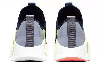 Nike Free Metcon 3 Blue Green Grey