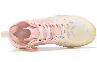 Peak AW1 Low Basketball Shoes Pink