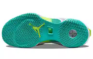 Jordan Air Jordan 36 PF "GUO"