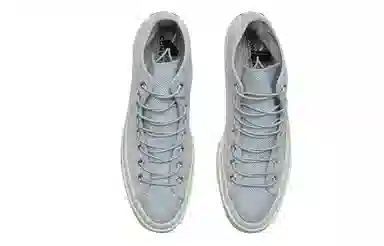 Converse 1970s Chuck Space Racer High Top