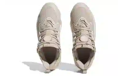 adidas BYW Select Beige