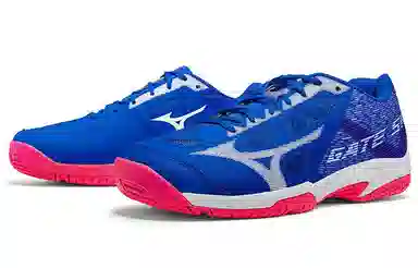 Mizuno Gate Sky Plus Blue