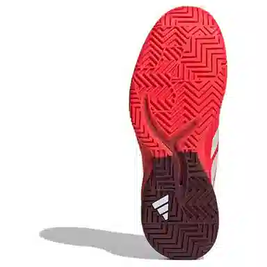 adidas Adizero Cybersonic 2