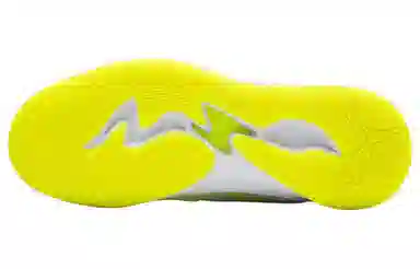 PUMA Trc Blaze Court Glow Stick