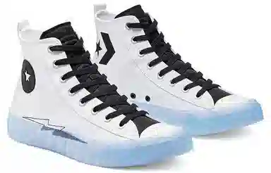 Converse 1970s Chuck