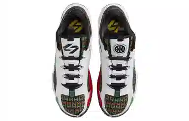 Jordan Luka 2 Quai 54