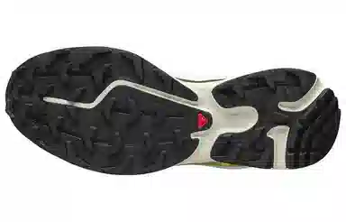 Salomon XT-6 Grey Green