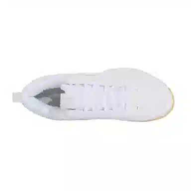 LiNing All-Round V White