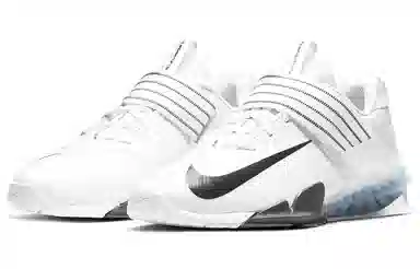 Nike Savaleos