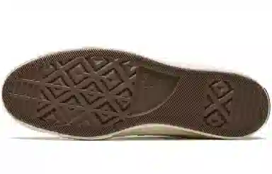 Converse 1970s Breaking Down Barriers "Celtics" Chuck