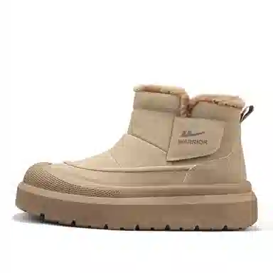 Warrior Slip-On Winter Boots
